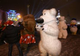 Participants of celebration of New Year