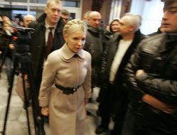 Юлия Тимошенко