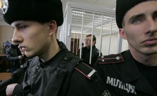 Employees of militia