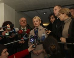 Марина Сорока, Виталий Корж и Юлия Тимошенко
