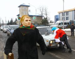 Участники празднования Рождества