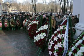 Учасники церемонії прощання