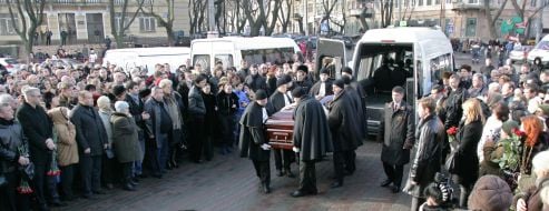Церемонія прощання з Олександром Коробчинським