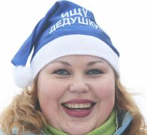 Christmas caroler