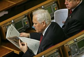 Александр Стоян