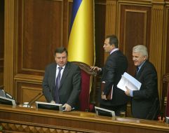 Vladimir Litvin, Nikolay Tomenko and Adam Martynyuk