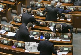 People’s deputies vote