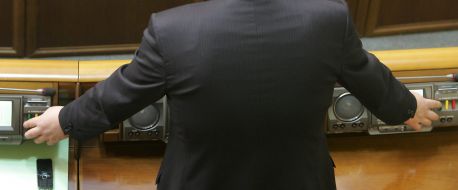 People’s deputy vote