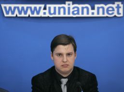 Даниил Чикин