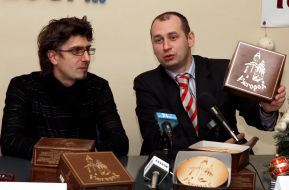 Валентин Штефаньо и Фёдор Шандор