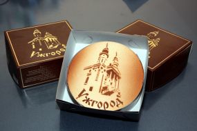 Cake ”Uzhhorod”