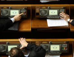 The People’s Deputies