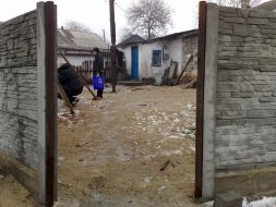 A yard