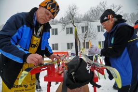 Кубок Восточной Европы по лыжным гонкам