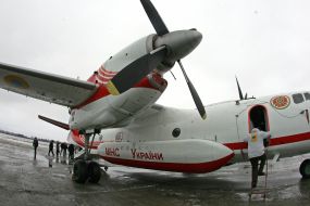 Airplane An-32