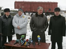 Участники брифинга