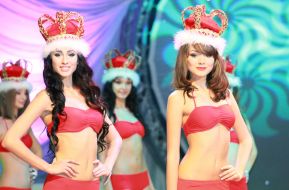 Конкурс краси «Королева Криму-2011»