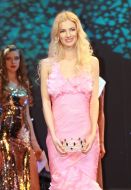 Аніта Стукан