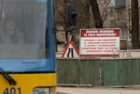 Оголошення