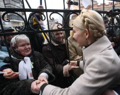 Юлія Тимошенко