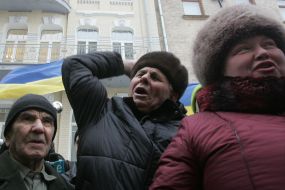 Участники акции протеста