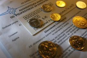 Copecks on a subscriber book for payment for electric power