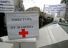 Protest action participants