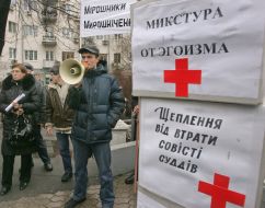 Protest action participants