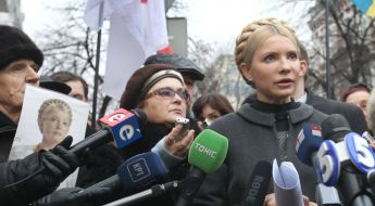 Юлія Тимошенко
