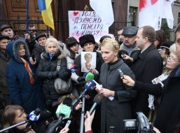 Юлія Тимошенко