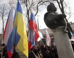 Anniversary celebration Pereiaslav Rada