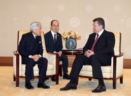 Viktor Yanukovich and Akihito