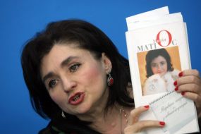 Мария Матиос