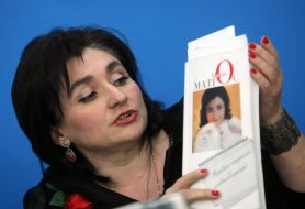 Мария Матиос