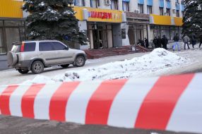 Повреждённое взрывом здание ГП «Макеевуголь»