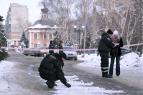 Повреждённое взрывом здание ГП «Макеевуголь»