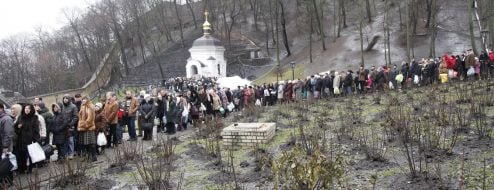 Turn after the sanctified water