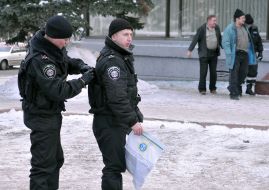 Сотрудники экспертной службы МВД