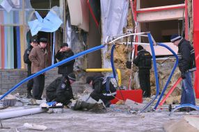 Сотрудники экспертной службы МВД