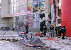 Сотрудники экспертной службы МВД