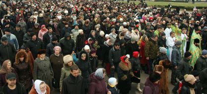 Participants of religious procession