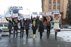 Активистки женского движения FEMEN