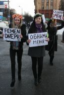 Активистки женского движения FEMEN