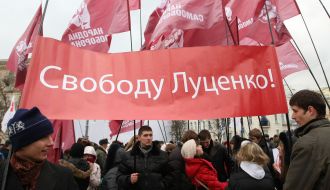 The participants of mass meeting