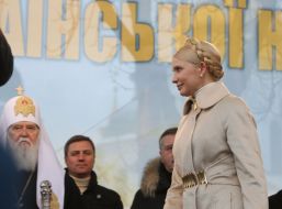 Юлия Тимошенко, Филарет, Анатолий Гриценко и Николай Катеринчук