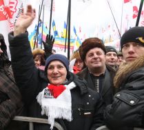 Участники вече, посвященного Дню Соборности