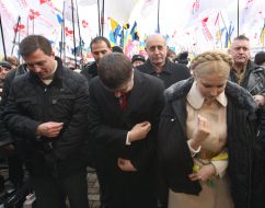 Юлия Тимошенко, Вячеслав Кириленко и Николай Катеринчук