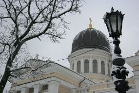 Savior Transfiguration Cathedral