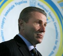 Sergey Bubka