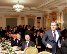 Meeting of Advice of regions